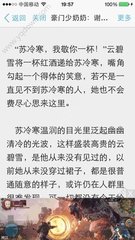 爱游戏app官方入口